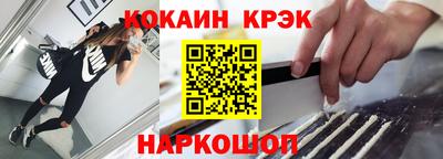 мдпв Бийск