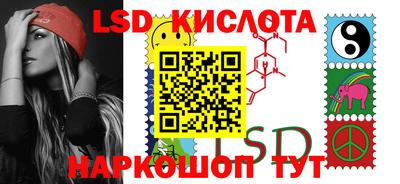 амфетамин Берёзовский