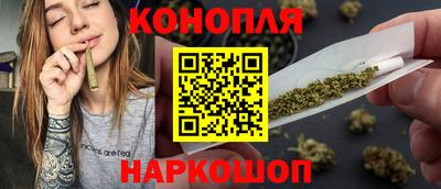 мескалин Беслан
