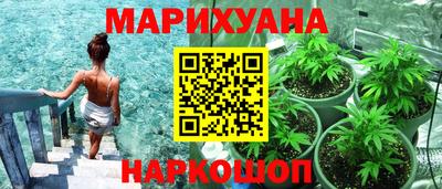 амфетамин Берёзовский