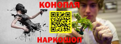 амфетамин Берёзовский