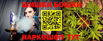 амфетамин Берёзовский