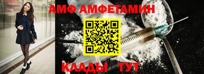 мдпв Бийск
