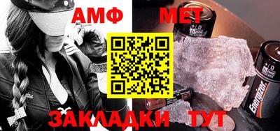 мдпв Бийск