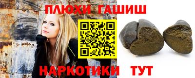 амфетамин Берёзовский