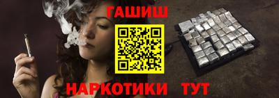 мдпв Бийск