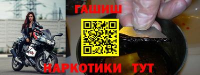 мескалин Беслан