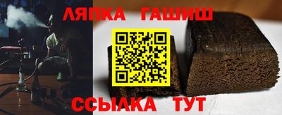 мдпв Бийск
