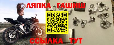 мдпв Бийск