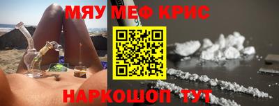 мдпв Бийск